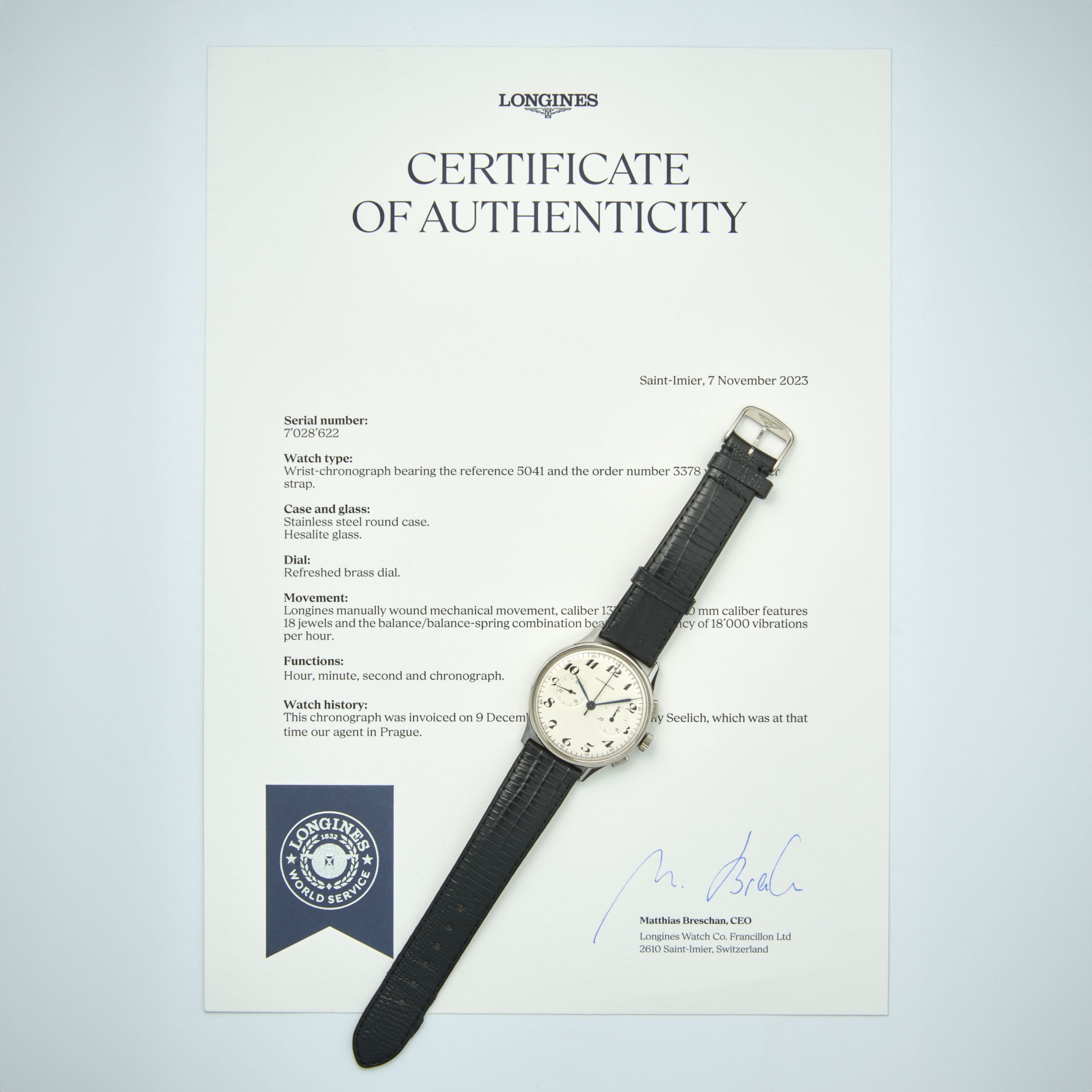 保証書の取得 | LONGINES JP 保証書の取得 | LONGINES JP